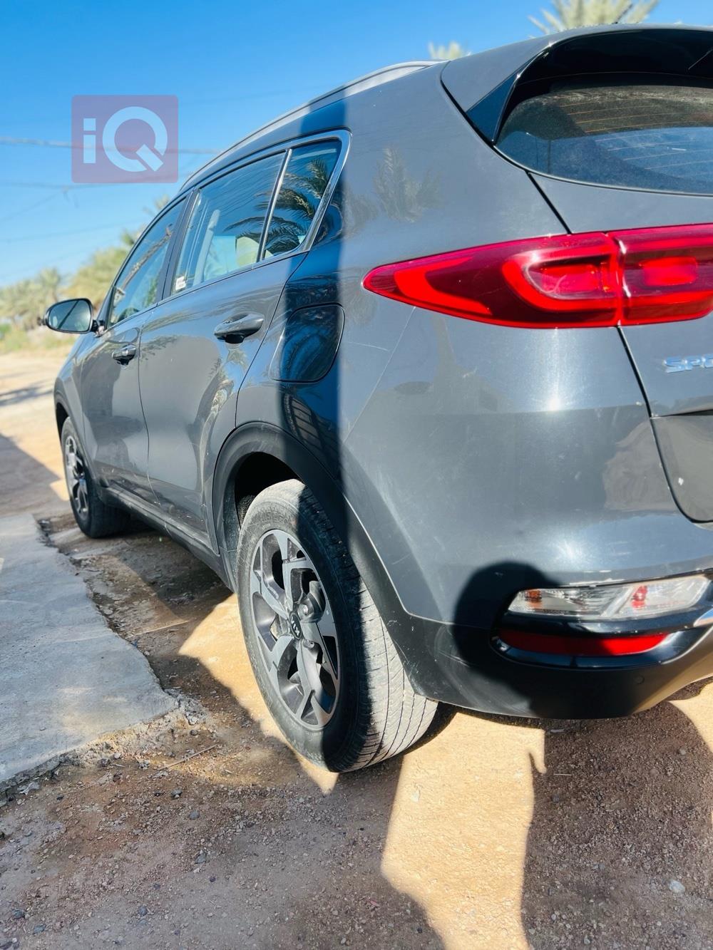 کیا سپۆرتاج